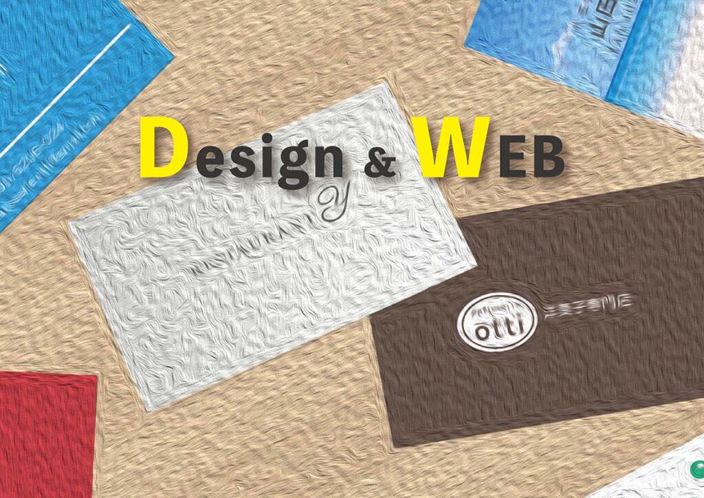 デザイン＆Webイメージ画像